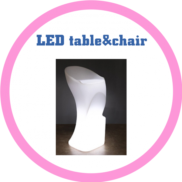 LED 發光桌子和椅子