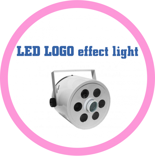 LED LOGO效果燈