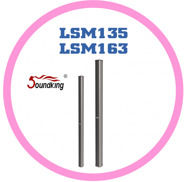 SOUNDKING LSM主動(DSP)音柱系列