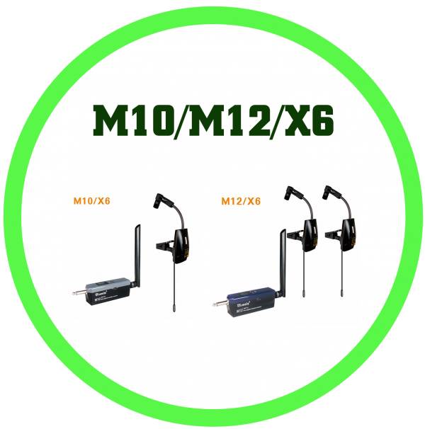 M10/M12 薩克斯風專用無線麥克風