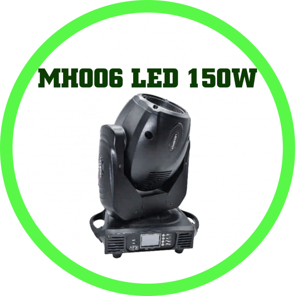 MH006 LED 150W搖頭圖案燈