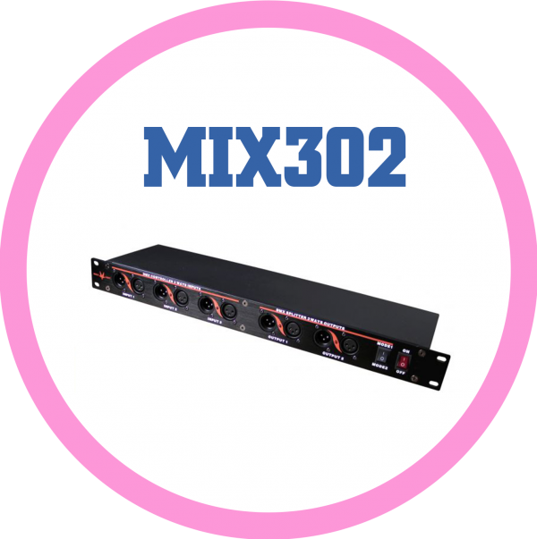 MIX302智慧型DMX混頻器（DMX信號切換+ DMX信號分配器）