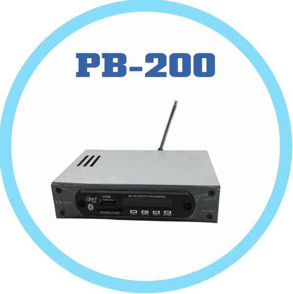 PB-200 藍芽播放器