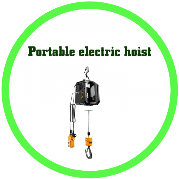 可攜式電動馬達