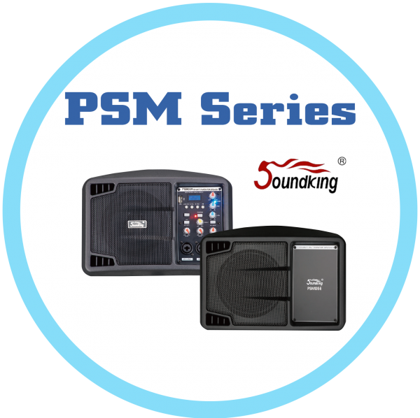監聽喇叭 PSM Series
