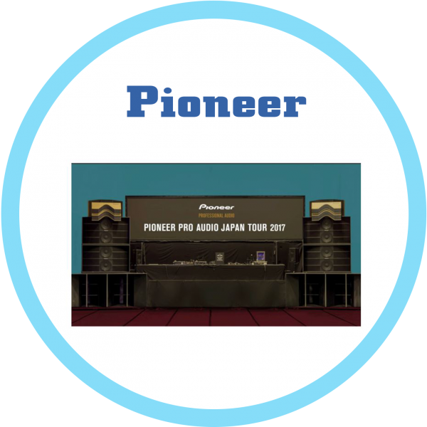 Pioneer專業音響特價促銷