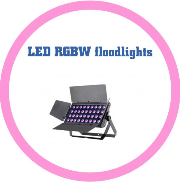 LED RGBW 泛光燈
