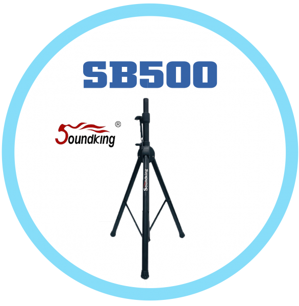 SOUNDKING SB500喇叭腳架