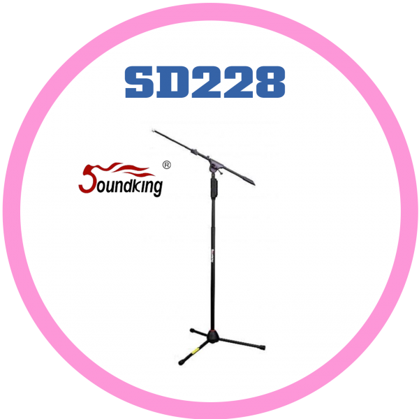 SD228 麥克風架