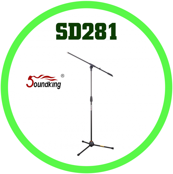 SD281 麥克風架