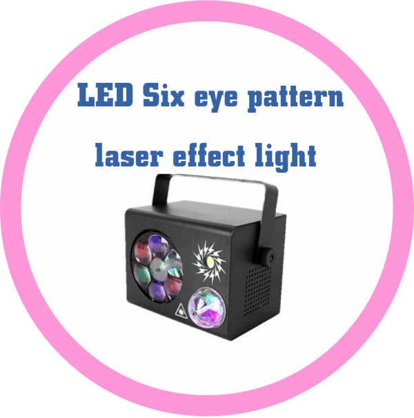 LED 六眼圖案鐳射效果燈