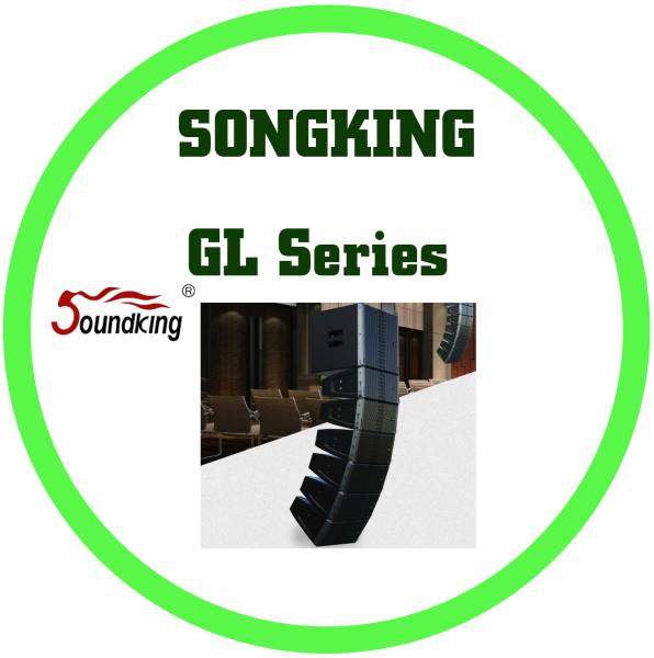 SOINDKING GL系列 主動/被動喇叭