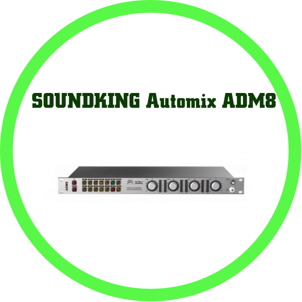 SOUNDKING Automix ADM8數位自動混音器