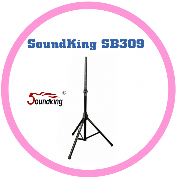 SB309氣動式喇叭架