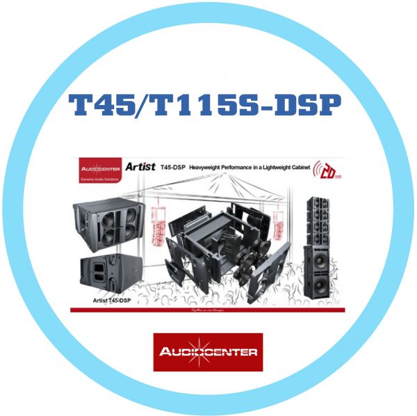 Audiocenter-ARTIST-T45/T115S-DSP陣列喇叭