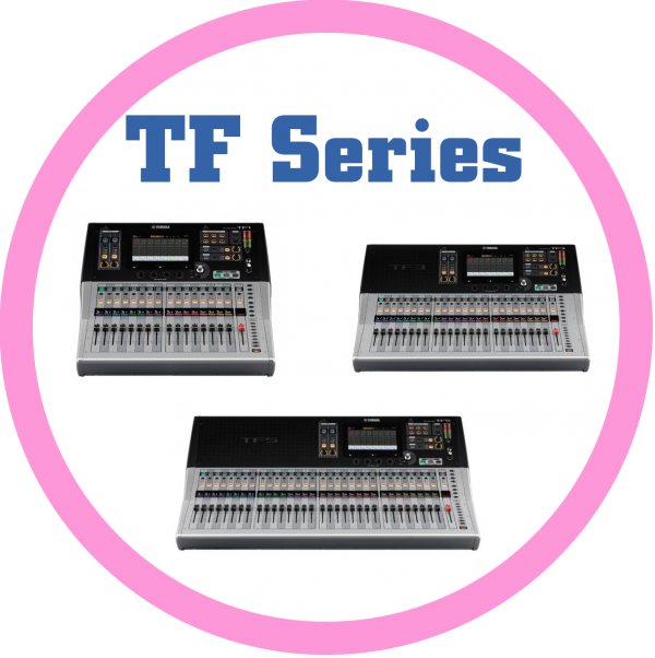數位混音機 TF Series