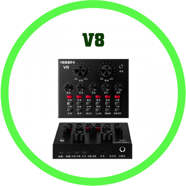 V8直播手機電腦錄音卡