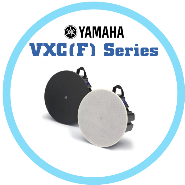 YAMAHA VXC(F) Series (圓形) 崁頂喇叭