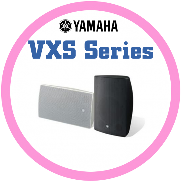 YAMAHA VXS Series 被動喇叭