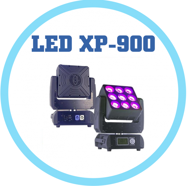 LED XP-900矩陣燈