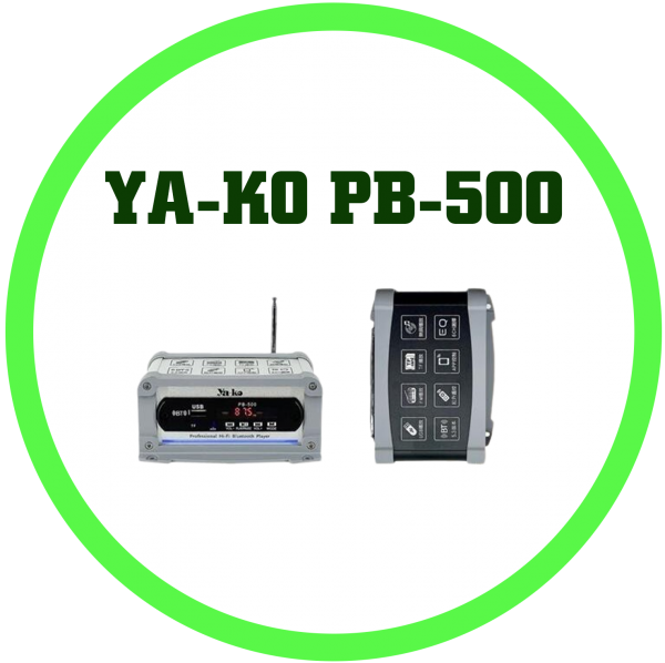 YA-KO PB-500藍芽撥放器