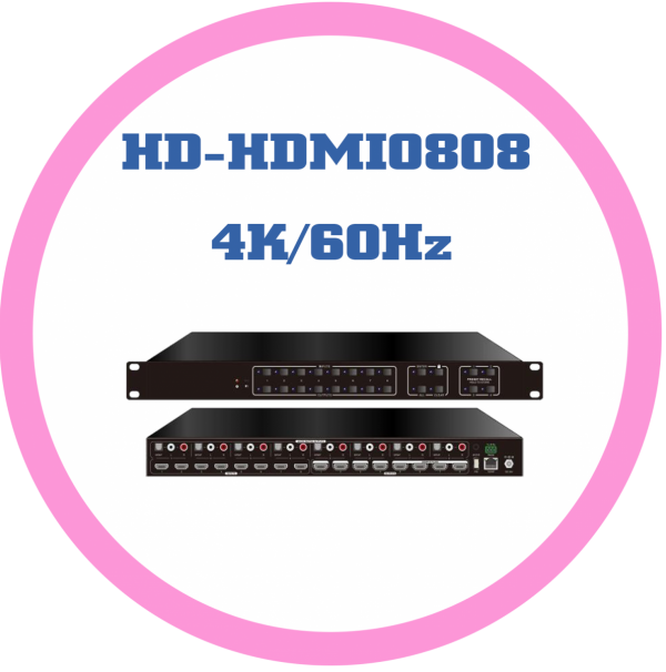 HD-HDMI0808(4K/60Hz)矩陣切換器