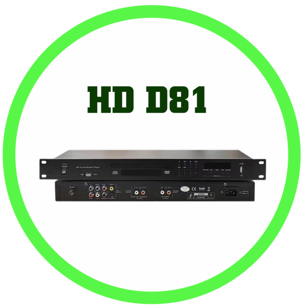 HD D81兩路多音源整合式播放器
