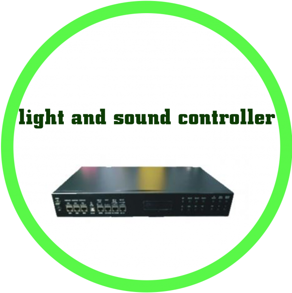 情境智能燈光音響控制器