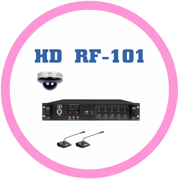 HD RF101紅外無線會議系統