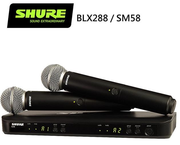 SHURE BLX288 / SM58雙手握無線人聲麥克風系統 1