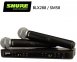 SHURE BLX288 / SM58雙手握無線人聲麥克風系統