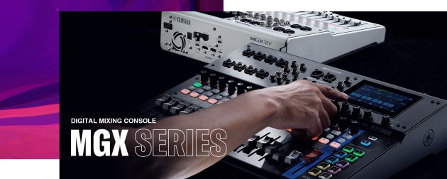 YAMAHA MGX系列 數位混音機 1